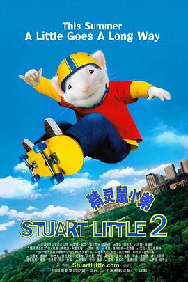 在线日韩欧美一区二区三区